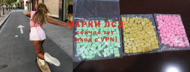 Купить наркоту Светлоград АМФЕТАМИН  Cocaine  ГАШИШ  A-PVP  Меф мяу мяу  Каннабис 