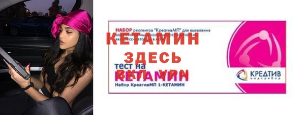 каннабис Верхнеуральск